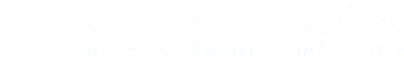 奥门新浦京官网